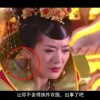 万众11880彩图库